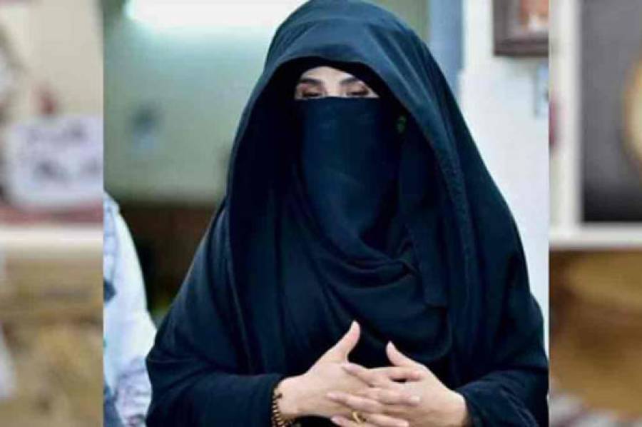 26 نومبر احتجاج کے 2 مقدمات میں بشریٰ بی بی کی ضمانت میں 11 جون تک توسیع