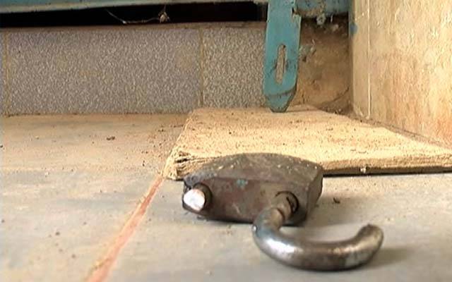  سندر:پراپرٹی کو ڈی سیل کرنے پر مالک اور کرایہ دار کیخلاف مقدمہ درج