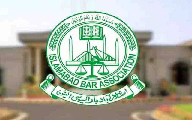 پولیس اہلکار اور وکیل میں جھگڑا؛ اسلام آباد بار کا ہڑتال کا اعلان 