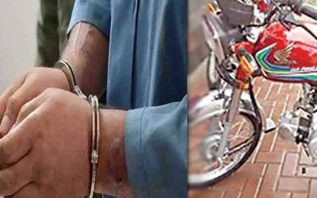  لاہور :2رکنی ریکارڈ یافتہ موٹر سائیکل چور گینگ گرفتار