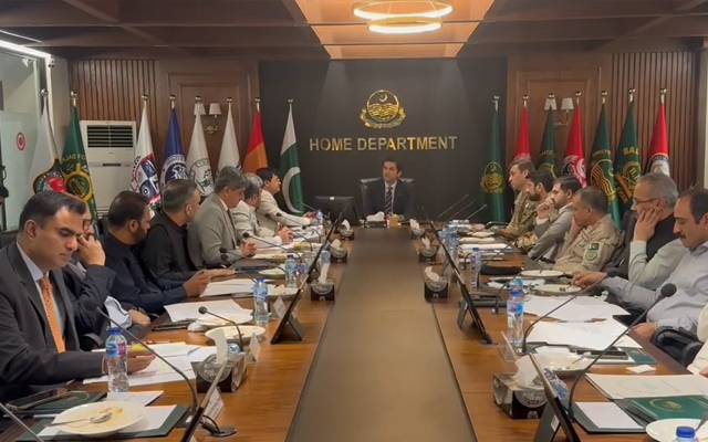وزیر قانون کی زیر صدارت اہم اجلاس، قیام امن کے حوالے سے تفصیلی بریفنگ 