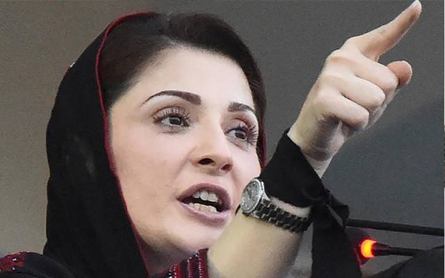 ہمارا تعلق کسی بھی سیاسی جماعت سے ہو ہمیں سیسہ پلائی ہوئی دیوار بننا ہے ؛مریم نواز 