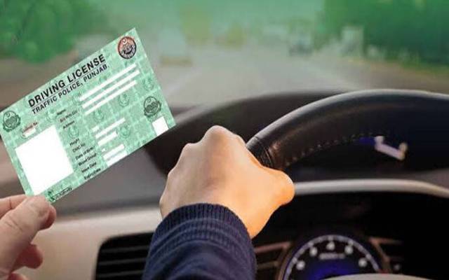 ایک دن میں  29 ہزار 249 افراد کو ڈرائیونگ لائسنس جاری،36 ہزار چالان 