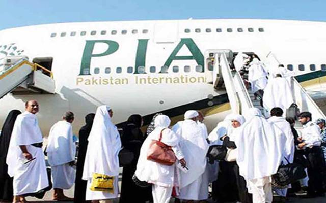 لاہور سے پی آئی اے کا قبل از حج پروازوں کا آغاز