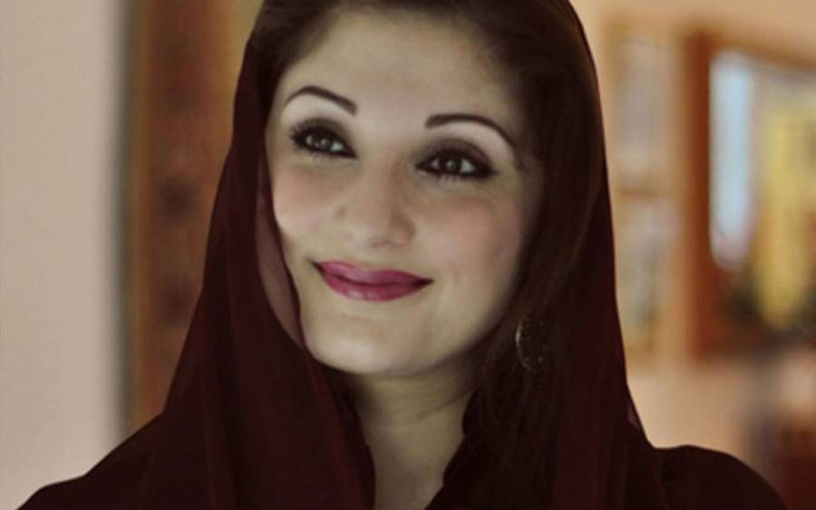 City42, Maryam Nawaz Sharif, Nuclear capability, Nuclear power Pakistan 