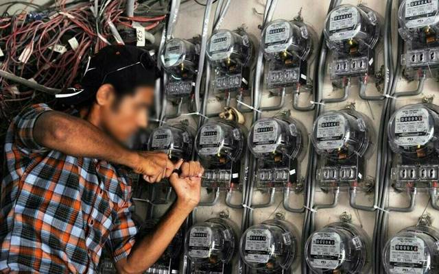 وفاقی حکومت کا بجلی صارفین کی شکایات کے ازالے کیلئے میگا پراجیکٹ