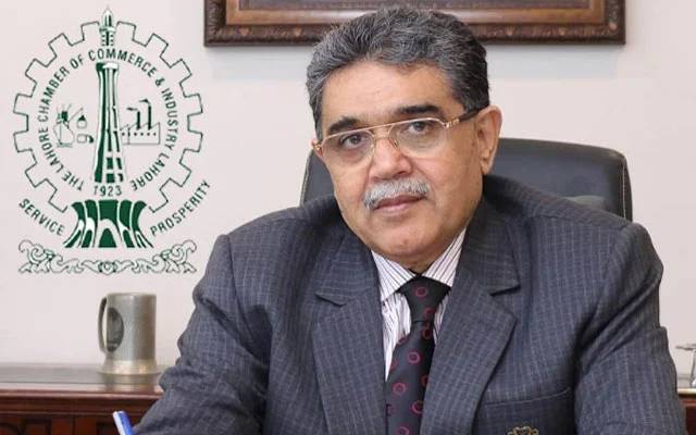  صدرلاہور چیمبر کا قومی یکجہتی کےلیے بڑا قدم ؛ 10 ملین روپے سے ’’وار فنڈ‘‘قائم 