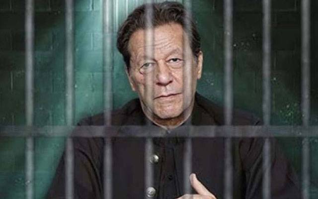 ملک بھر میں عام تعطیل:اڈیالہ جیل میں عمران خان سے ملاقاتیں معطل