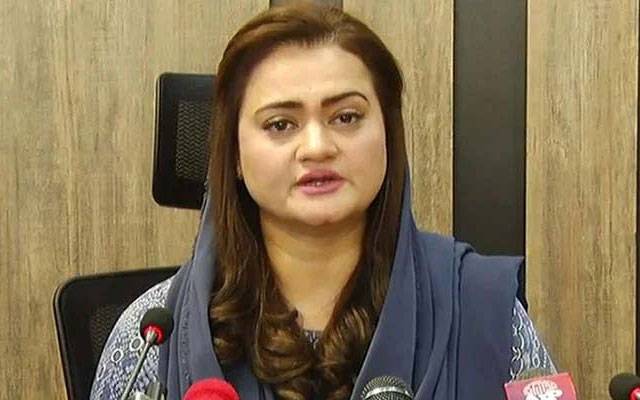 بھارت کسی غلط فہمی میں نہ رہے، جارحیت  کی تو  منہ توڑ جواب ملے گا:مریم اورنگزیب