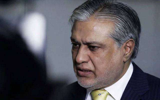 اسحاق ڈار اور جنوبی کوریا کے وزیر خارجہ کے درمیان ٹیلیفونک رابطہ 