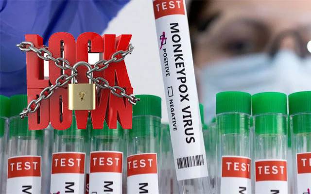 منکی پاکس پھیلنے لگا،جمرود میں سمارٹ لاک ڈاؤن نافذ