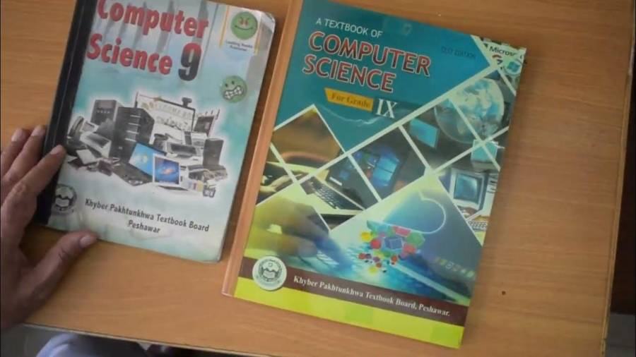  نہم کمپیوٹر سائنس کی کتاب لاہور میں نایاب ہوگئی