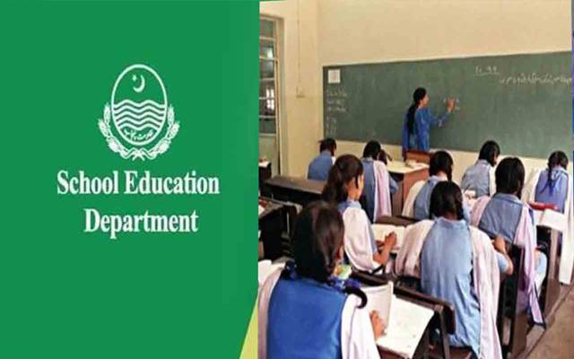 محکمہ ایجوکیشن:ا ساتذہ کوتبادلوں کے آرڈرز جاری 