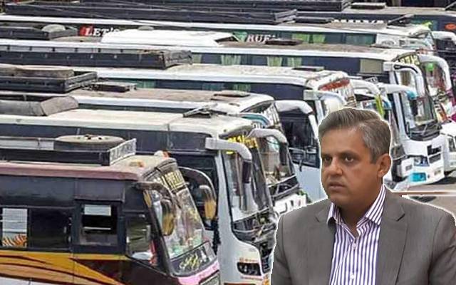 پنجاب حکومت کا شہر میں ٹرانسپورٹ ٹاور بنا نے کافیصلہ