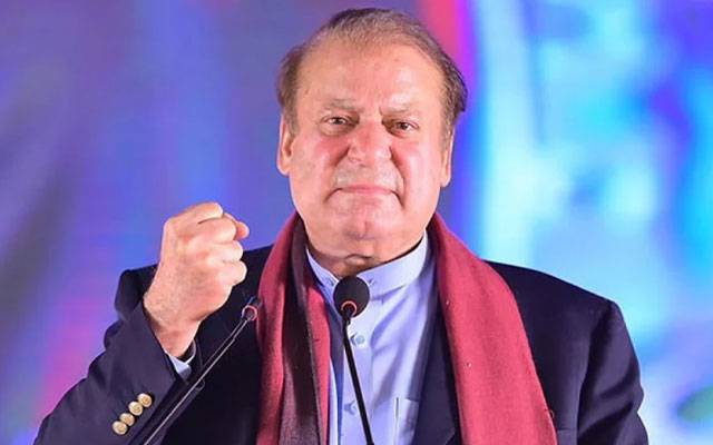 ملکی سلامتی کیلئے تمام سیاسی جماعتوں کا یک زبان ہو کر آواز اٹھانا نہایت خوش آئند ہے؛ نواز شریف 