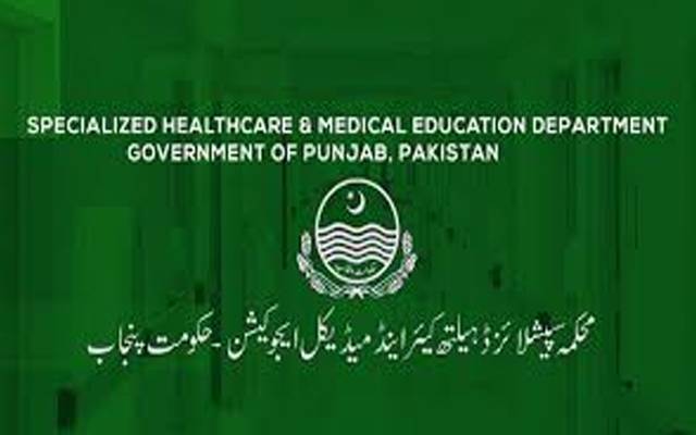محکمہ سپیشلائزڈ ہیلتھ کا ہڑتالی ڈاکٹرز کیخلاف مزید ایکشن