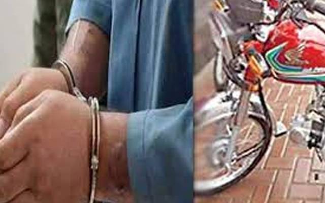 شاد باغ ؛ خاتون سمیت 4 موٹر سائیکل چور گرفتار 