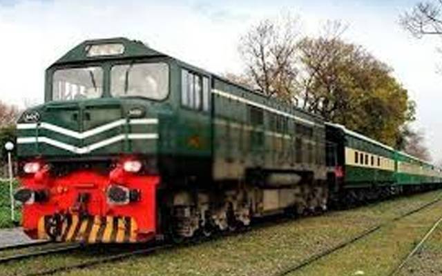  ٹرین کی ٹکر سے نوجوان جاں بحق