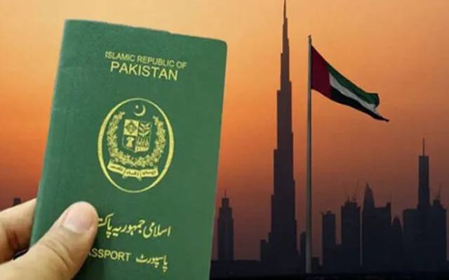 یو اے ای قونصل جنرل کا پاکستانیوں کیلئے بڑا اعلان