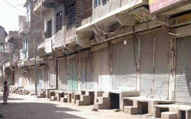 شمالی وزیرستان میں صبح 6 سے شام 6 بجے تک کرفیو نافذ