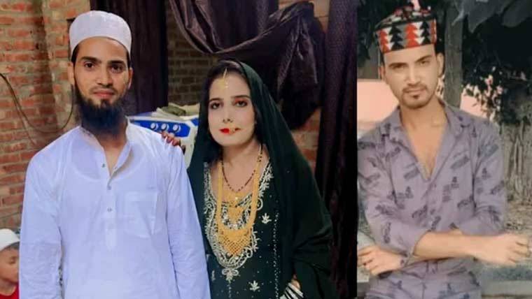 داڑھی نہ منڈوانے پر خاتون نے شوہر کو چھوڑ کر کلین شیو دیور کیساتھ بھاگ کر شادی کرلی