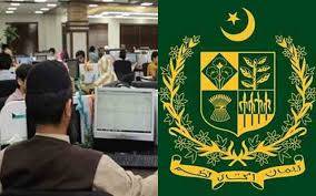  سیکرٹری جنگلات تعینات ہونیوالے افسرمدثر ریاض ملک کی تگڑی سفارش کام کر گئی 