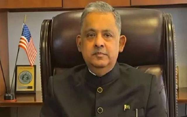 ہم پرامن پڑوسی چاہتے ہیں، امن کی خواہش کو کمزوری نہ سمجھا جائے: پاکستانی سفیر