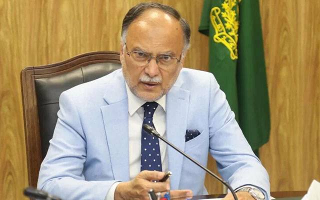 اس ملک میں ہر خواب کی تعبیر مل سکتی ہے؛ احسن اقبال 