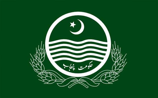  حکومت پنجاب نےکابینہ کمیٹی برائے لاء اینڈ آڈرکومزید بااختیار بنا دیا