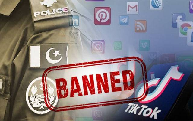 سوشل میڈیا استعمال کرنیوالے پولیس افسران واہلکارہوجائیں ہوشیار