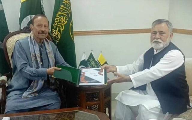 صدر آزاد جموں وکشمیر کو چیئرمین ہدایت الرحمان نے پبلک سروس کمیشن کی سالانہ رپورٹ پیش کر دی