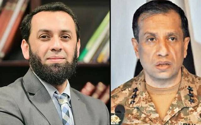 وزیر اطلاعات اور ڈی جی آئی ایس پی آر آج سیاسی رہنماؤں کو بریفنگ دینگے