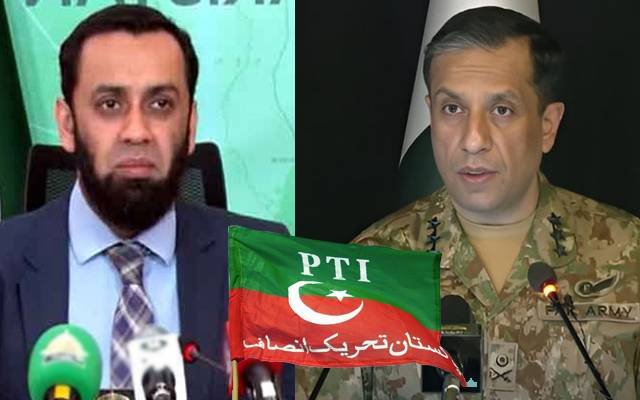  عطا تارڑ اور ڈی جی آئی ایس پی آر کی بریفنگ، بیرسٹر گوہر کو دعوت نامہ مل گیا