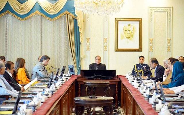 وفاقی حکومت نے وزراء کی تنخواہوں میں بڑا اضافہ  کر دیا