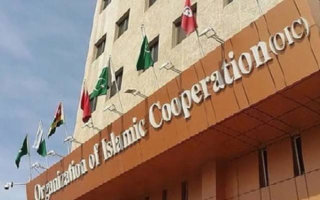 بھارت میں مسلمانوں پر ظلم ؛ او آئی سی کا سخت تشویش کا اظہار