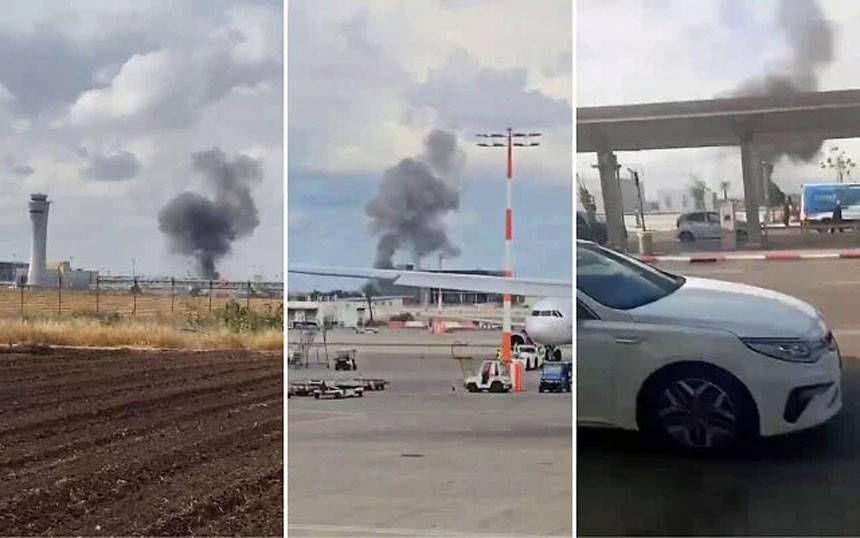  Ben Gorion Airport , City42 