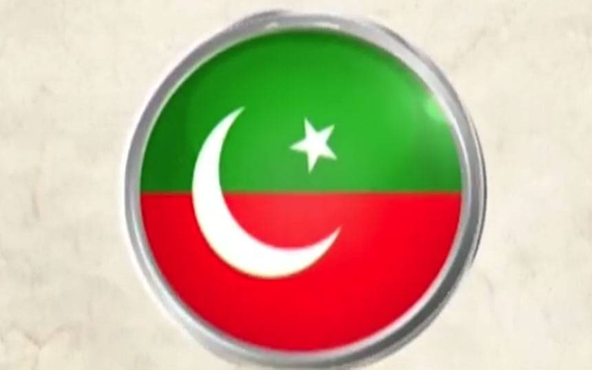  ہم نہیں آئیں گے، پی ٹی آئی کا پاکستان بھارت کشیدگی پر بریفنگ میں شرکت سے انکار