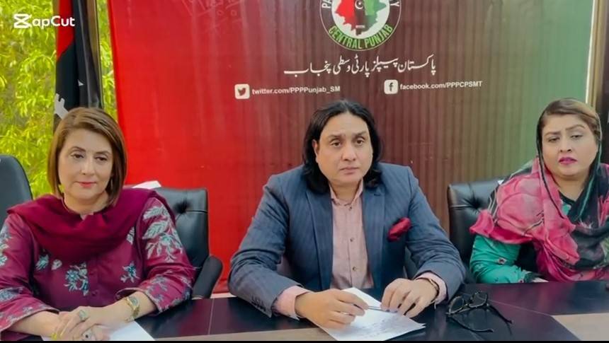 پیپلز پارٹی سیکرٹریٹ؛ پرنٹ،سوشل میڈیا اور انفارمیشن گروپس کا اجلاس