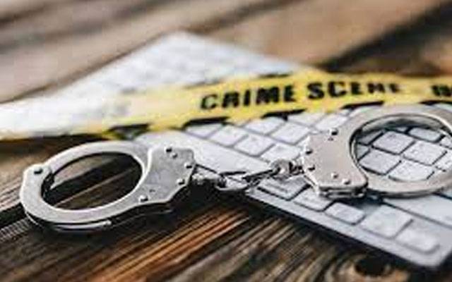 29 کروڑ روپے کے فراڈ میں ملوث ملزم گرفتار
