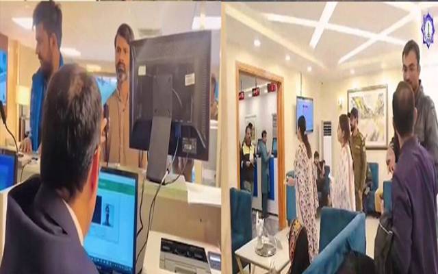 4لاکھ63ہزارسےزائدشہری خدمت مراکزسے مستفید