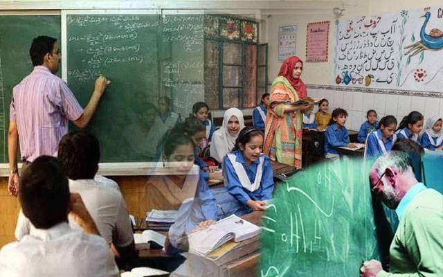 لاکھوں اساتذہ کی سنی گئی، مسائل کے حل کیلئے کمیٹی تشکیل 