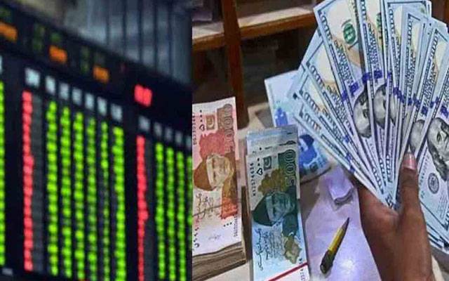 سٹاک مارکیٹ میں مندی کا رجحان،ڈالر بھی سستا