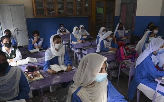 بنیادی سہولیات کافقدان:سکولوں کو کروڑوں کے فنڈز ملیں گے