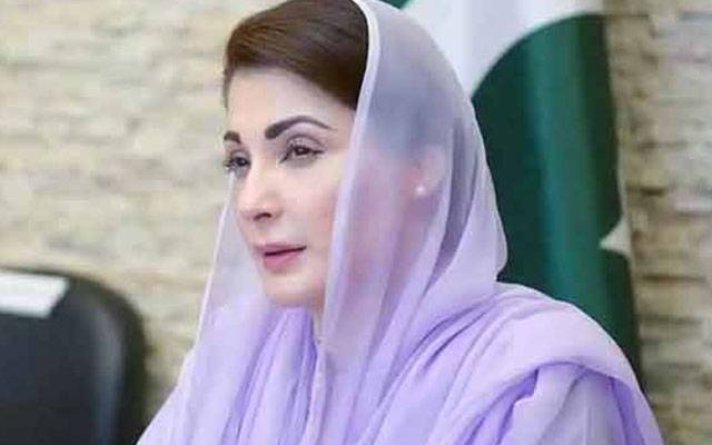 ہر شہری کے جان ومال کا تحفظ ریاست کی ذمہ داری ہے؛ مریم نواز 