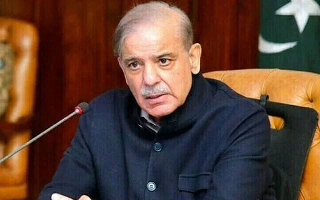 پالیسی ریٹ میں کمی سے تاجروں اور سرمایہ کاروں کو ریلیف فراہم ہوگا؛ شہباز شریف 