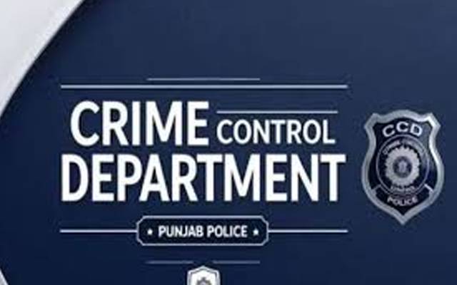 سی سی ڈی کینٹ سے فرار ہونے والا ڈکیت مارا گیا 