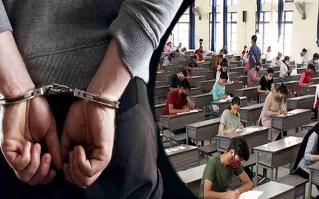 انٹرمیڈیٹ امتحانات؛ ایک امیدوار موبائل برآمد ہونے جبکہ 2 جعلی امیدوار پکڑے گئے 