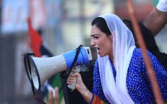 آصفہ بھٹو زرداری کا ٹوئیٹر ایکس اکاؤنٹ بھارت نے بلاک کردیا 