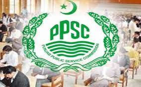 پی پی ایس سی نے مختلف محکمہ جات کی اسامیوں کے تحریری اور حتمی نتائج کا اعلان کر دیا 