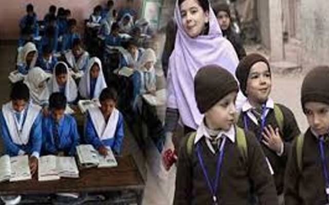 ہائی سکولوں کے انچارج ہیڈز کو ہیڈماسٹرز کا عہدہ نہ مل سکا 